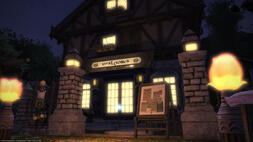 Cafe Front